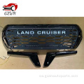 Land Cruiser Front Bumper Grille